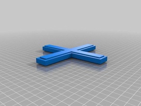 boomerang cross 3d printing 3d print model - Mito3D