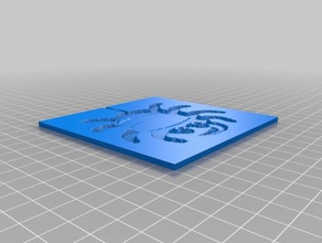 lithophane ara&ntildea 2d art personalizado 3d print model - Mito3D