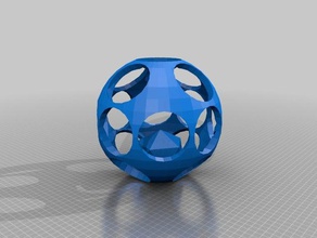 Heiliger ball v20 - Spielzeug Spiele 3d print model - Mito3D