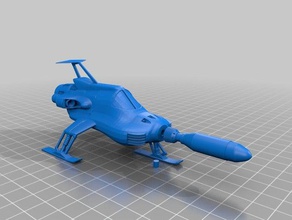 shado interceptor - ufo veículos alien gerry anderson scifi 3d print model - Mito3D