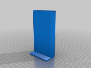 box 1 rev Container angepasst 3d print model - Mito3D