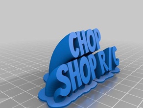 chop shop office personalizzato 3d print model - Mito3D