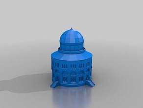 nott memorial edifícios estruturas faculdade união 3d print model - Mito3D