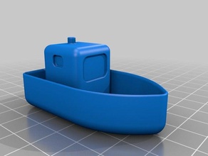 pequeno barco 3d impressão 3d print model - Mito3D