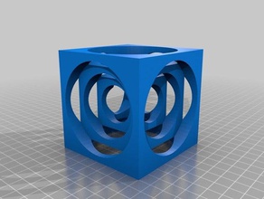 cube trou&eacute d'autres amusant 3d print model - Mito3D