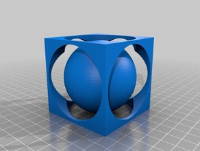 ball inside square art box cool fun hollow round toy 3d print model - Mito3D