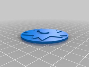 muhtemelen modifiye logo 3d baskı logosu patlama patlayıcı 3d print model - Mito3D