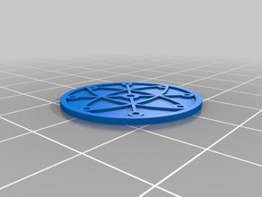 alien rank pin navigator props 3d print model - Mito3D