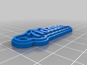 adam keychain keychains customized 3d print model - Mito3D
