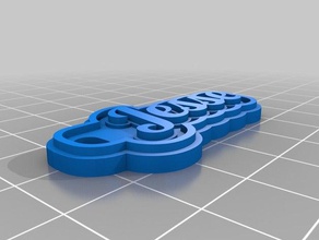 jesse keychain keychains customized 3d print model - Mito3D