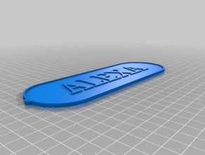 alexa sign organization customized 3d print model - Mito3D
