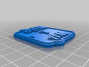 sam várias linhas tag de porta-chaves sinais logotipos personalizado 3d print model - Mito3D