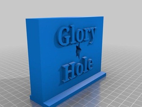 glory hole outros 3d print model - Mito3D