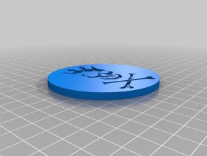pearl jam coaster kitchen dining drink 3d print model - Mito3D