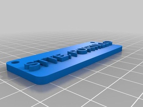 portillo sinais logotipos personalizado 3d print model - Mito3D