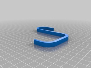 ikea s-shaped modified hook organization 3d print model - Mito3D