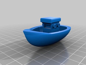 totalmente flutuante barco de brinquedo brinquedos jogos flor 3d print model - Mito3D