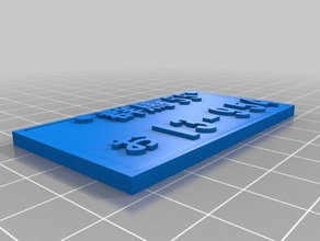 toyota ae86 initial plate 3d printing 3d print model - Mito3D