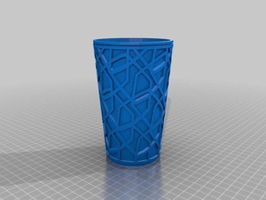 my customized custom sleeve coffee tea cups 2 kitchen dining 3d print model - Mito3D