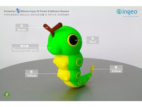 caterpie a los animales 86duino 3d print model - Mito3D