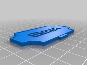 emma sign outdoor garden customized 3d print model - Mito3D