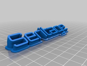 serena office personalizzato 3d print model - Mito3D