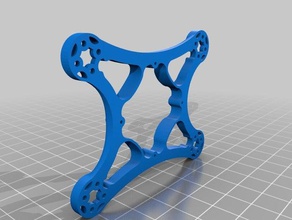 çıplak kemikleri 76 mm stretchx çığlık Kare hobi fırçasız 3d print model - Mito3D