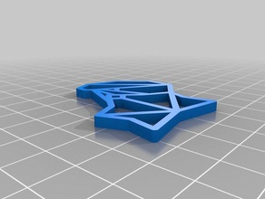 meine individuelle origami-cute fox 2d Kunst 3d print model - Mito3D