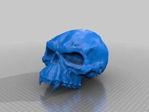 skull guldan scaled printing sculptures orc warcraft worldofwarcraft 3d print model - Mito3D