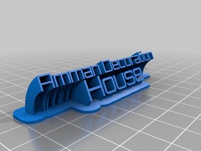 amman decorazione della casa office personalizzato 3d print model - Mito3D