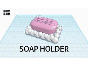 1jour 1cad porte-savon la salle de bains 1day1cad 3d print model - Mito3D