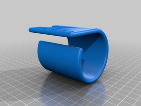 papel de embrulho corte mão as ferramentas natal presente férias 3d print model - Mito3D