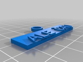 ale au mi llavero llaveros personalizado 3d print model - Mito3D