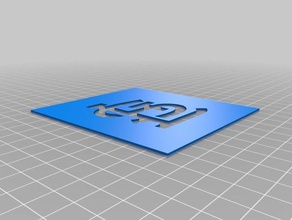 st louis cardinals plantilla art herramientas personalizado 3d print model - Mito3D