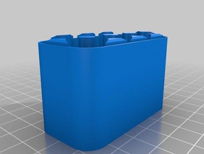 mi personalizados caso de la batería contenedores 3d print model - Mito3D