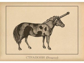strapony meme unicorn 18+ animals dick horse 3d print model - Mito3D