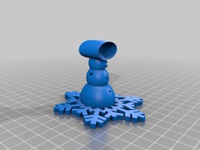 les achards de flocon neige - burke 3d l'impression 3d print model - Mito3D