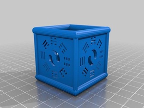 Engramm-box Container 3d print model - Mito3D