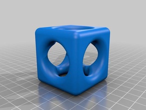 holy box other 3d print model - Mito3D