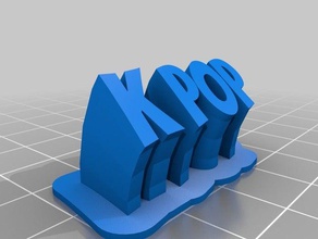 my customized sweeping 2-line name plate office 3d print model - Mito3D