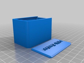 o sinal vga testador de caixa recipientes personalizado 3d print model - Mito3D