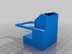 flsun cubo ventola di raffreddamento prototipo v12 3d la stampante parti letto condotto della delta i3 3d print model - Mito3D