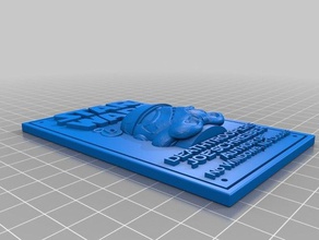 death troopers signs logos 3d print model - Mito3D