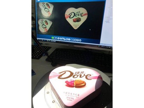 dove chocolate metal box other 3d print model - Mito3D
