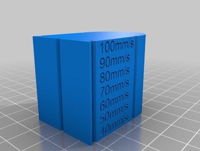 test di velocità 3d la stampa 3d print model - Mito3D