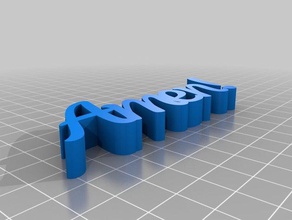 amén art personalizado 3d print model - Mito3D
