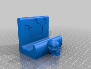 brave krunk-jarv 3d l'impression 3d print model - Mito3D