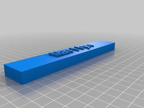 my customized chopstick carrying case kitchen dining 3d print model - Mito3D