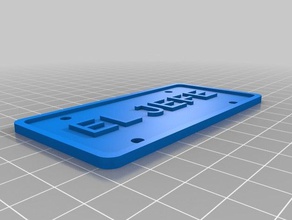 el jefe licence plate signs logos customized 3d print model - Mito3D