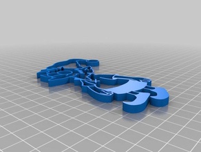 elfo tarar kopyaları hayal kırıklığının 3d print model - Mito3D